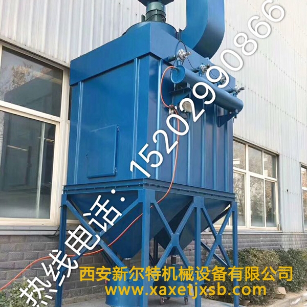 环保除尘设备新利集团官网(中国)官方网站