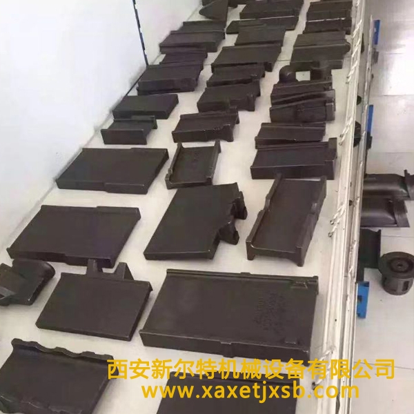 配件生产新利集团官网(中国)官方网站