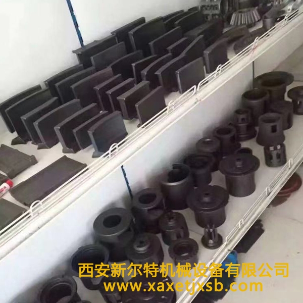 抛丸机配件新利集团官网(中国)官方网站